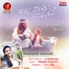 About Divyakaanthi Roopudu Song